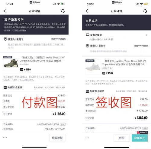 如何获得微头条原创视频,提升内容创作力