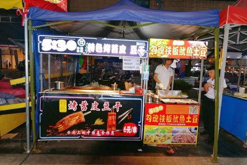 苕皮豆干网红店门头,街头小吃新宠，门头吸睛引食客