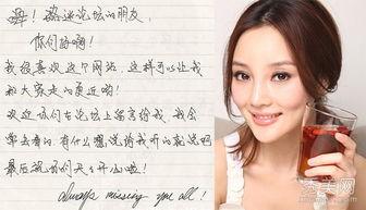 带蓉字的明星,揭秘娱乐圈蓉花绽放的秘密