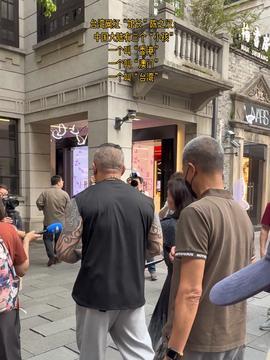 台湾网红 回台湾,探寻新机遇与挑战