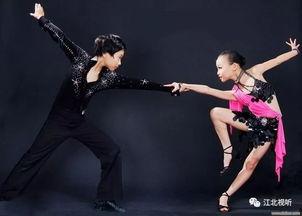 中国拉丁明星,中国拉丁明星的跨界魅力之旅