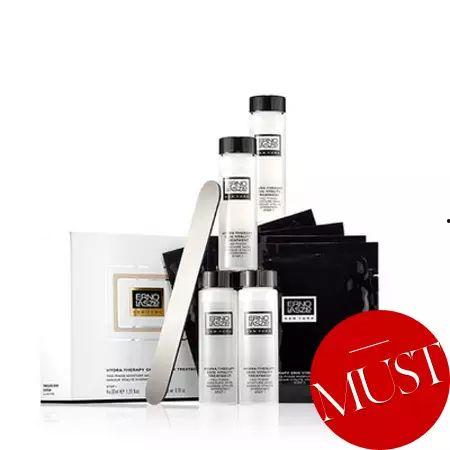 奥伦纳素的明星产品,肌肤呵护的奢华之选