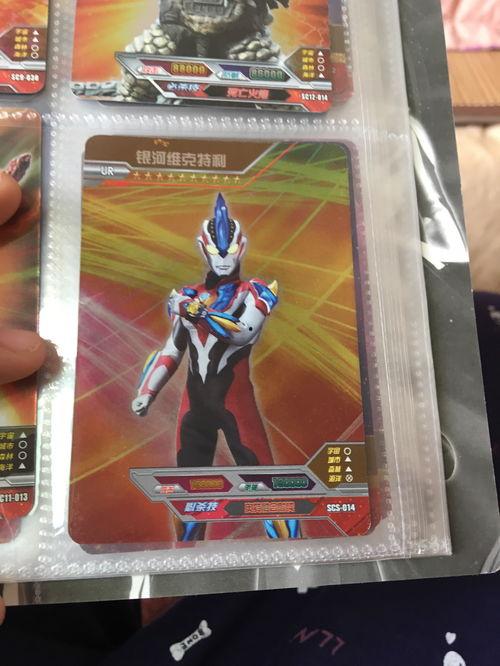 网红盗版奥特曼卡牌,揭秘网红背后的盗版产业链