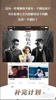 草三八视频在线观看,揭秘神秘视频背后的故事