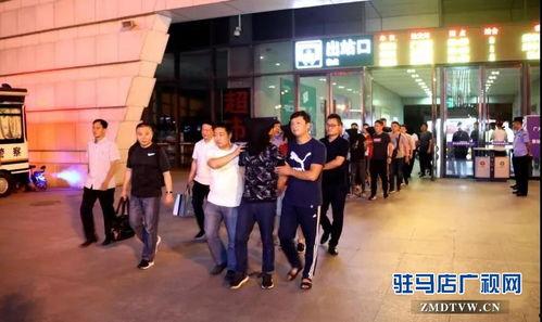 驻马店5月最新爆料事件,真相揭秘，疑云重重引关注