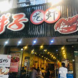 绍兴城西网红美食店,探寻古城里的味蕾盛宴