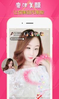 烟台同城吃瓜直播,一网打尽本地新鲜趣事