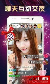 网红福利共享,揭秘网络红人背后的秘密与机遇