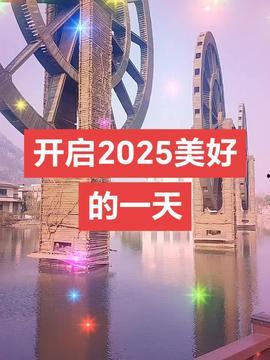 河南西平的今天新闻头条,突发事故引发关注，救援行动正在进行中