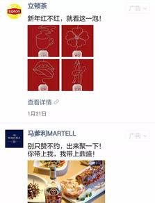 头条推广公众号最新版,解锁高效内容传播新策略