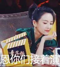 明星取名片段大全,从经典片段看名字背后的故事与寓意