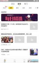 新闻爆料恶搞视频大全,新闻爆料中的欢乐瞬间