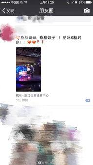 给网红刷钱,揭秘刷钱背后的秘密与影响