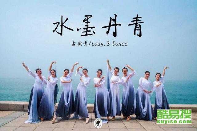 2019网红舞蹈古典,古典风潮席卷而来