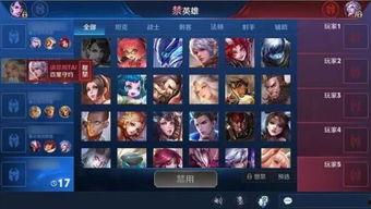 小瑞王者爆料最新消息,最新游戏动态大揭秘！