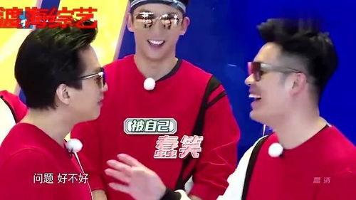 明星智商被魔镜封印,明星魔镜背后的神秘力量揭秘