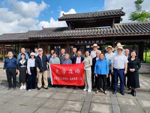 墨江市花山县新闻头条,重大发现揭示历史新篇章