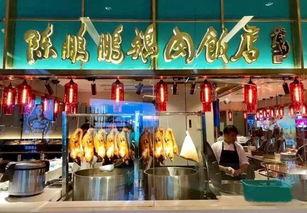 网红陈鹏鹏和丸子,网红界的甜蜜搭档