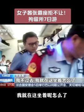 洪崖洞的旅客今日头条,今日头条聚焦繁华夜景打卡胜地