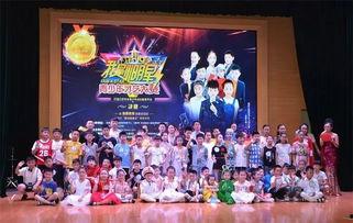 舞蹈你是我的大明星串词,跟随“你是我的大明星”共赴舞蹈盛宴