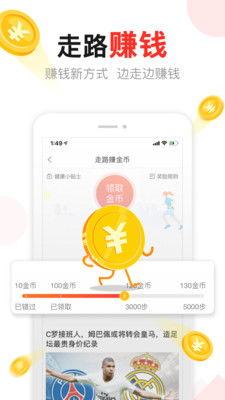 头条上什么叫分享量,头条热文背后的分享量秘密