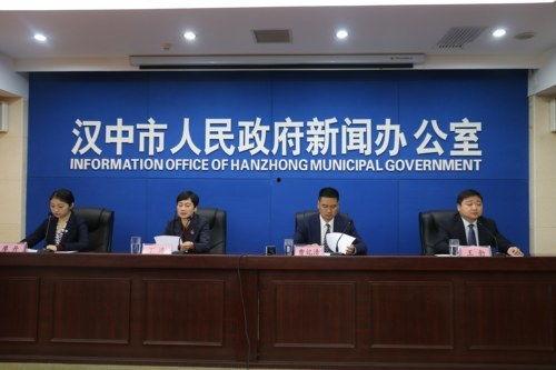 安康汉中的新闻头条,聚焦民生福祉，共筑美好家园