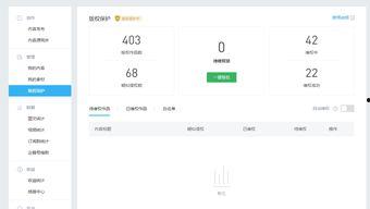 头条怎样保护原创内容,头条平台如何助力内容原创性