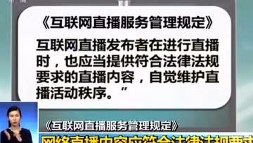 最新八卦爆料快手,神秘事件背后真相揭秘！