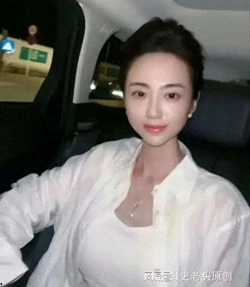 白珊珊爆料视频,事件背后惊人真相