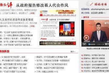 如何联系头条的人,如何快速联系今日头条官方客服