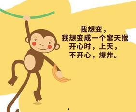 职场吃瓜文案,揭秘职场吃瓜背后的真相与启示