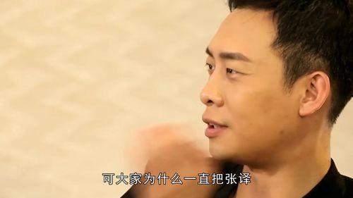 张译网红,从演员到网红，揭秘他的跨界传奇之路