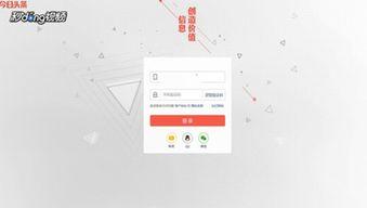 头条收益单价在哪里看到,如何查看与提升你的广告收入？”