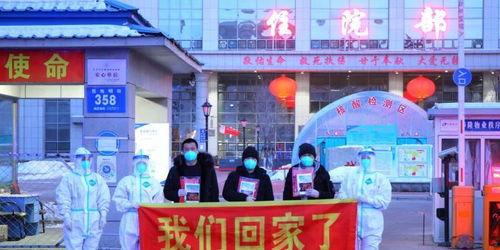 绥芬河头条疫情,跨境口岸防控升级，居民生活受到哪些影响？