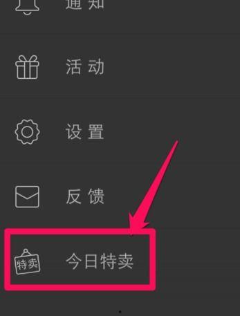 要在头条买东西怎么选择,教你如何挑选心仪好物