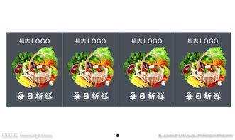 今日头条新鲜菜图片,尽享田园美味时光