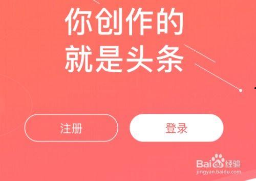 演示动画头条号怎么赚钱,如何通过演示动画轻松盈利