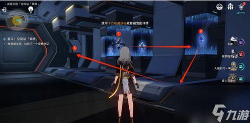 星穹铁道最新爆料大黑塔,神秘大黑塔背后的秘密与传说