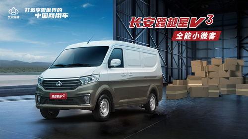 明星穿越到长安,明星的古代奇幻之旅