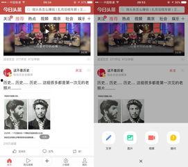 微头条照片尺寸要求,掌握这些尺寸，让你的内容更精彩