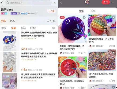 头条怎么解压视频,头条视频解压技巧，快速生成精彩概述