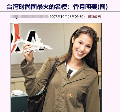 明星惊喜求婚视频,浪漫求婚视频曝光，惊喜感动全网