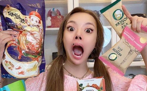 如何拜师网红刘叉叉,跟随偶像的脚步，开启璀璨星途