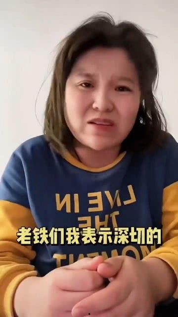 吃瓜网红阿姨是谁,吃瓜网红阿姨背后的故事