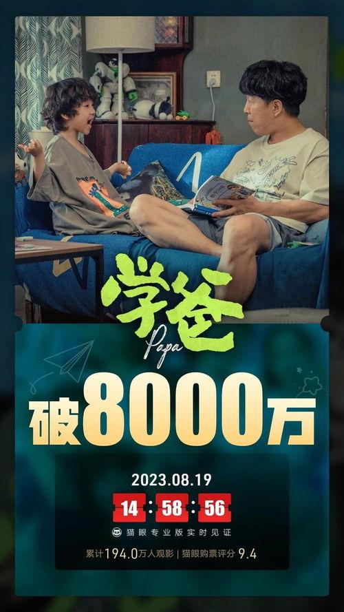 青年止水爆料视频完整版,揭秘事件背后真相与内幕