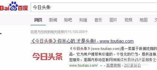 头条号可以换个新号吗吗,轻松切换，开启新账号之旅