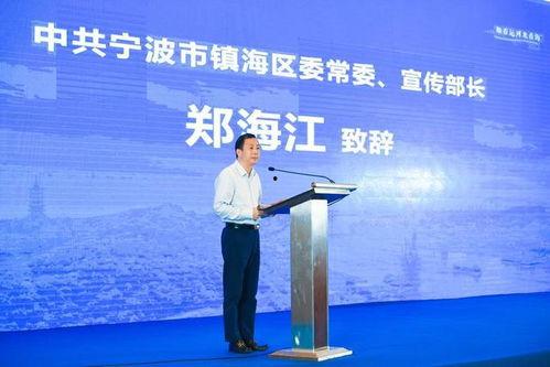 启海网红吵架,网络舆论沸沸扬扬