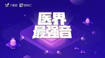 头条号毛朝阳,揭秘头条号背后的故事与运营策略