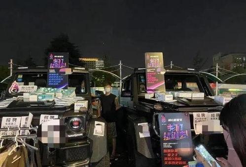 网红照片摆摊,街头美食与潮流视觉的完美融合