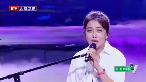 网红演唱爱的代价,深情诠释爱的代价